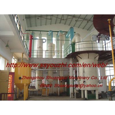Soybean Oil Solvent Extraction Line