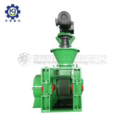 Hydraulic Type Roller Press GranulatorHydraulic Type Roller Press GranulatorHydraulic Type Roller P