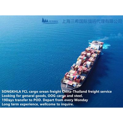 SONGKHLA FCL cargo freight service Thailand ports logistics DDU DDP service