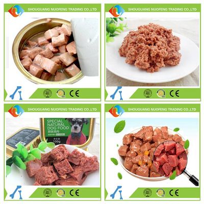Additive -free pet food dog food tender chicken canned pet food