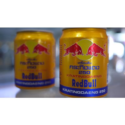 Thai Red Bull Energy Drink Gold Can - PC SUPPLIERS LTD