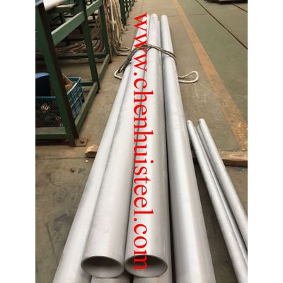 LNG plant, LNG-FPSO, marine plant, nuclear power generation stainless steel seamless pipe