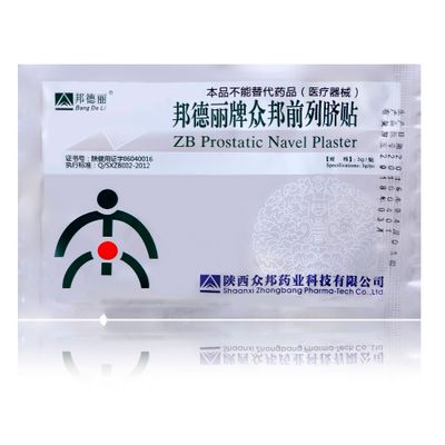 ZB prostetic plaster prostatitis navel plaster BPH treatment