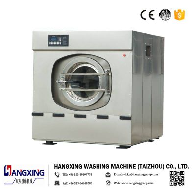 Automatic washer extractor, industrial washing machine
