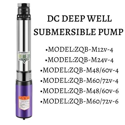 DC deep well submersible pump