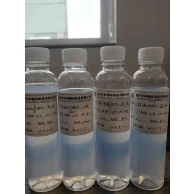 colloidal silica Used in precision casting ceramic polishing catalyst carrier colloidal silica sol
