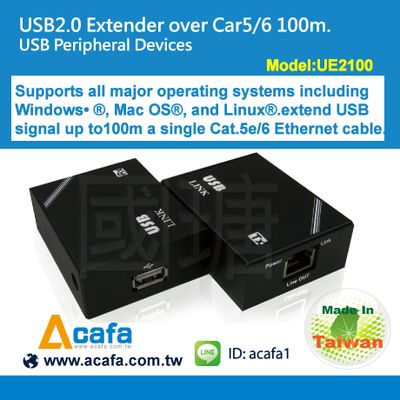 Peripheral USB2.0 Extender over Cat5/6 100m