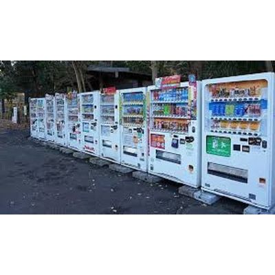 Vending Machine For Sale at Cheap Price