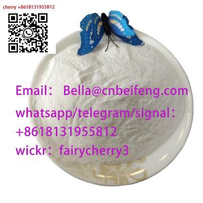 Medical Intermediate CAS 139755-83-2 High purity Sildenafil