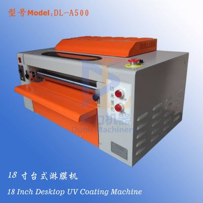 Desktop UV Coating Machine
