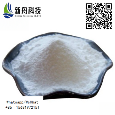 Antineoplastic Dapagliflozin CAS-461432-26-8 Traditional Chinese medicine standard