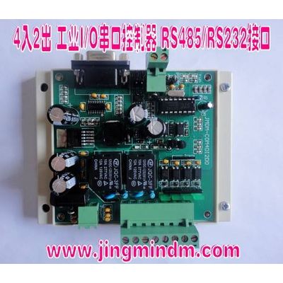 JMDM-COM4DI2DOMR industrial-grade 4 inputs and 2outputs serial port controller