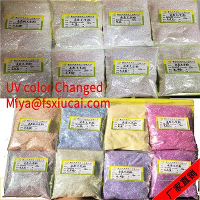 UV color change glitter powder sunlight color changed for printing toy glitter