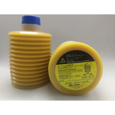 Original LUB SMT grease MY2-7 Grease & Lubricant use for SMT machine