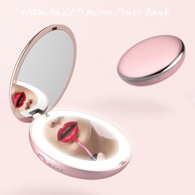 Cosmetic Mirror Power bank