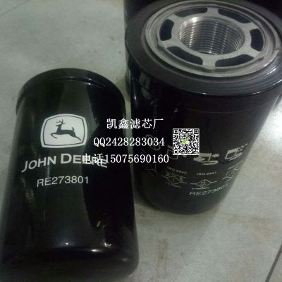 RE273801 John Deere Fuel filter MANN FILTER WD12 001 New Holland 9706161 89706161