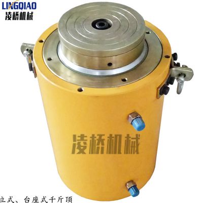 Hydraulic Cylinder Lifting Jack YDT Series