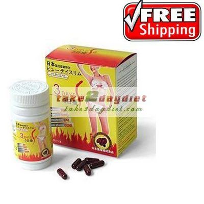 3 Day Fit Japan LINGZHI Weight Loss Capsule