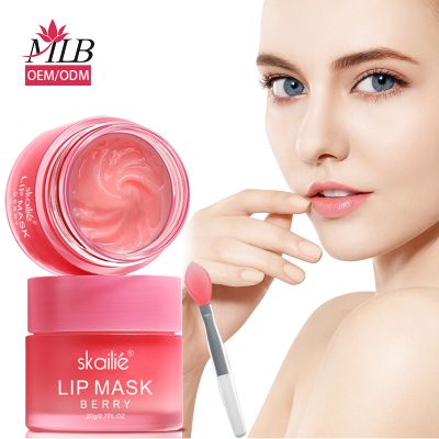 high moisture sleeping lip mask berry ( HOT )