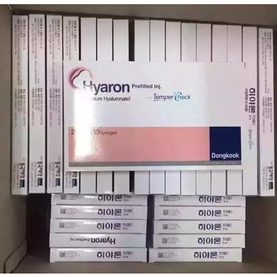 Hot Sale Hyaron 10syringes/1pack - Sodium Hyaluronate 25mg/2.5ml