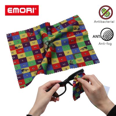 FREE SAMPLE Microfiber Lint Free Cleaning Cloth Antimicrobial Glass Cleaning Microfibre Cloth