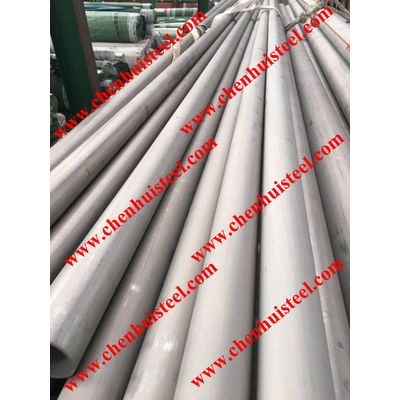ASTM A312 TP304/304L TP316/316L stainless steel seamless pipe manufacturer Stockist