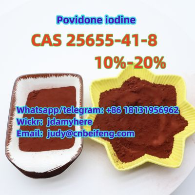 Povidone iodine 10% Povidone iodine 20% Cas 25655-41-8 Red Powder Pharmacy Grade In Stock