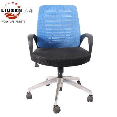 Simple and Economic Office Chairs Computer Chairs (BGY-201604002)