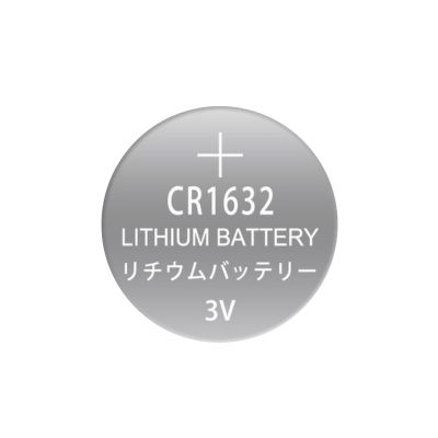 CR1632,Button Cell Batteries,3V