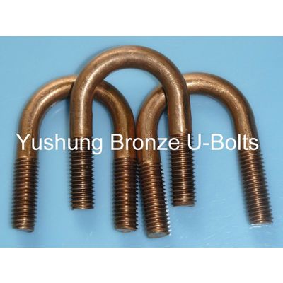 Silicon Bronze Phosphor Bronze U-Bolts