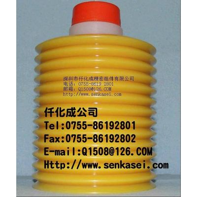 lube grease NS2(2)-7 for NISSEI injection machine 249073