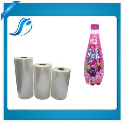 China Supplier PET Shrink Film With Good Quality