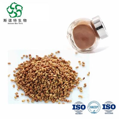 Fenugreek Seed Extract 40% to 60% Total Saponins