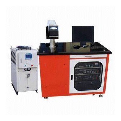 laser printing  machine