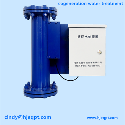 salt free waste water recovery power generation water treatment system