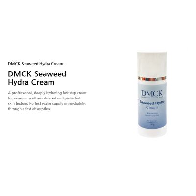 DMCK Seaweed Hydra Cream - bio technology spa moisturizing cream with seaweed