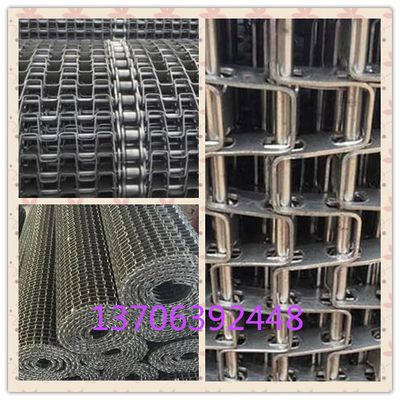 Stainless steel 304 material of the the Great Wall mesh belt