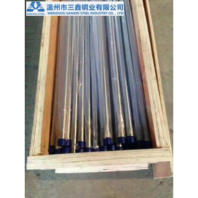 TP347H SS SEAMLESS PIPES
