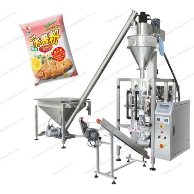 automatic 20 gram powder packing machine 3 side seal bag packaging for spices powder 4 side sealing