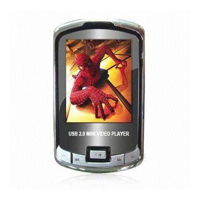 China mp4 Player manufactuer, mp4 player supplier, mp4 player wholesaler, mp4 player exporter, mp4 p