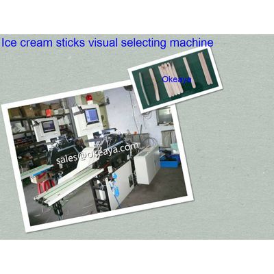 Ice cream stick making machine,Ice cream stick logo stamp machine