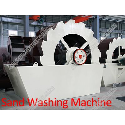 Sand Washing Machine