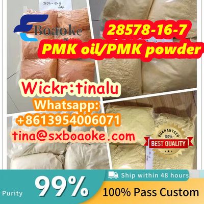 New pmk oil pmk glycidate powder cas 28578-16-7 with low price