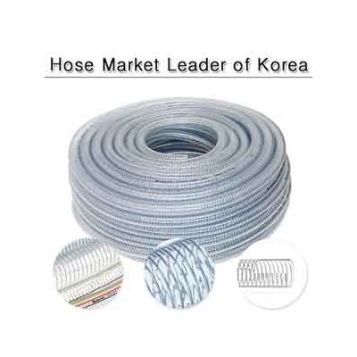 Spring Wire Hose Non Toxic - Phtalate Free- Made in Korea