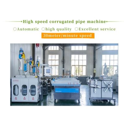 PP PE PVC Plastic Corrugated Pipe Hose Making Machine for electric conduit protection