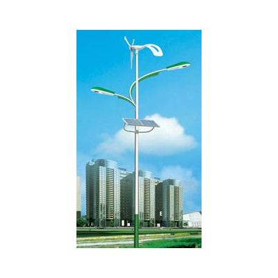 Wind & Solar Hybrid Street Light