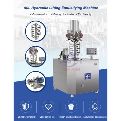 50L emulsifying machine