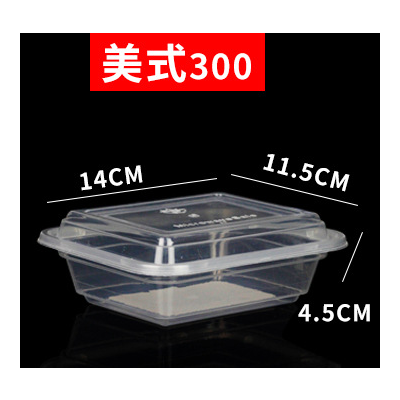 Round square Transparent Disposable Takeaway Food Container meal box lunch box bento With Lid