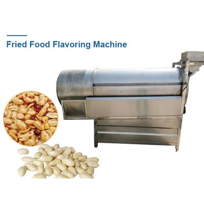 Automatic Fried Peanuts Snack Food Flavoring Machine| Chips Spice Blending Mixing Mixer Machine