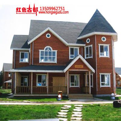 Supply Residential Wood Villa ,Supply  Wooden House
